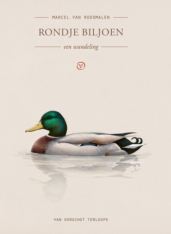 rondjebiljoen